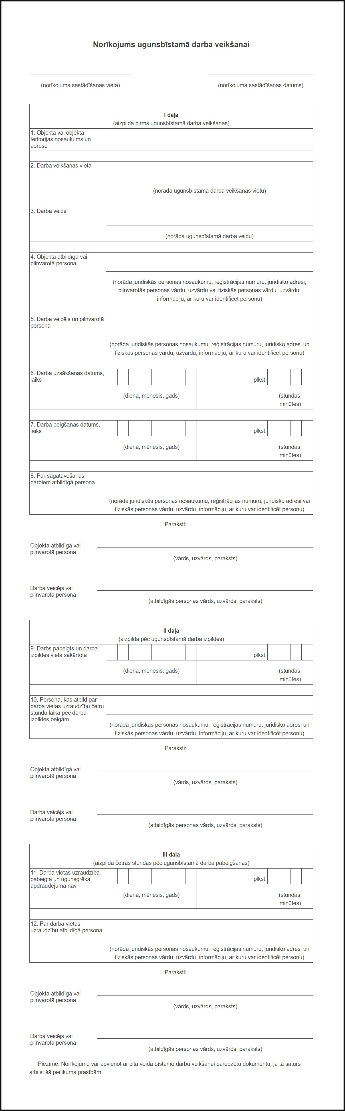 MK 82. Pielikums Nr.11, paraugs